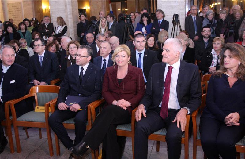 Svečano otvorenje manifestacije Noći muzeja