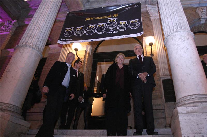 Svečano otvorenje manifestacije Noći muzeja