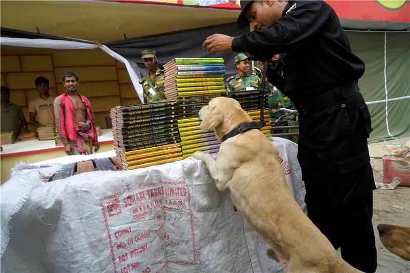 BANGLADESH BOOK FAIR SECURITY