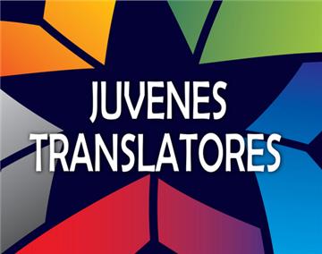 juvenes translatores