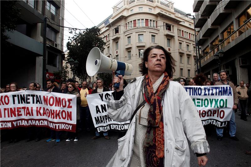 GREECE GENERAL STRIKE