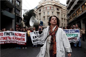 GREECE GENERAL STRIKE