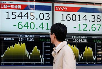 JAPAN MARKETS STOCK