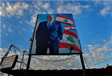 LEBANON RAFIK HARIRI ANNIVERSARY