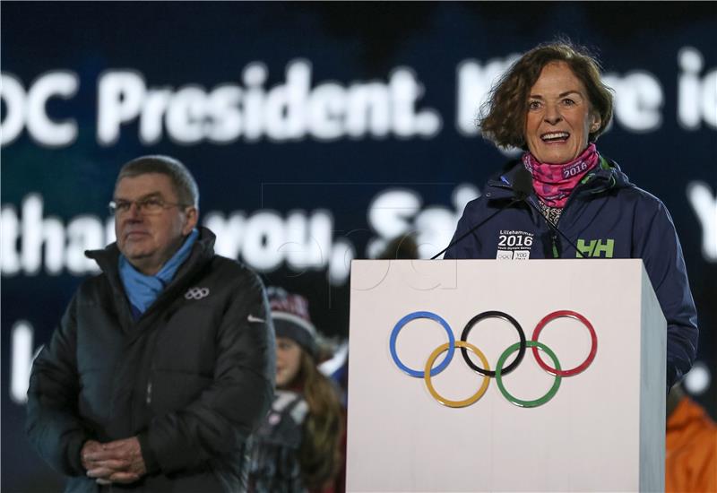 NORWAY WINTER YOUTH OLYMPIC GAMES