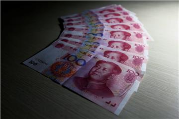 CHINA YUAN CURRENCY