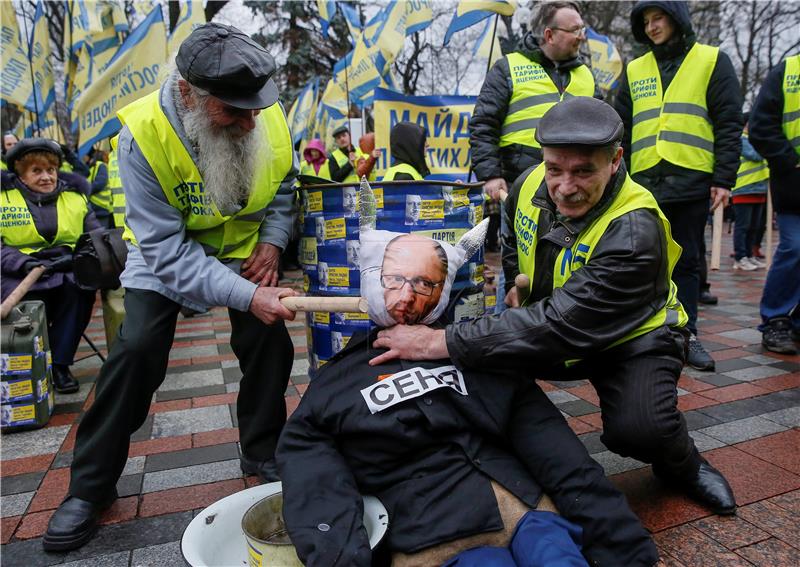 UKRAINE PARLIAMENT