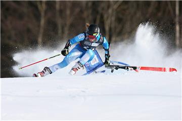 NORWAY WINTER YOUTH OLYMPIC GAMES