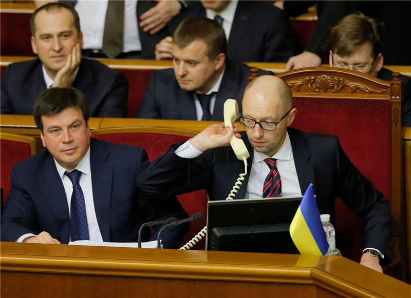 UKRAINE PARLIAMENT YATSENYUK