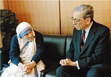 USA UN BOUTROS-GHALI OBIT