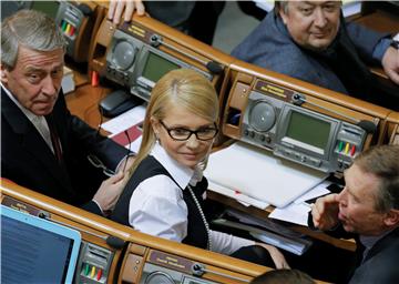 UKRAINE PARLIAMENT YATSENYUK