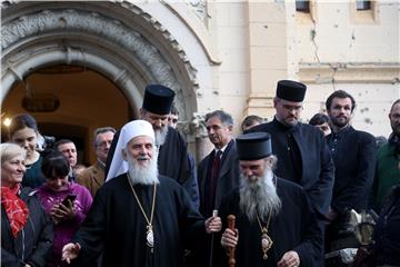 Pokop episkopa pakračkih