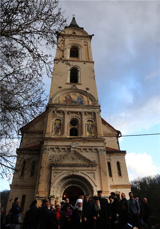 Pokop episkopa pakračkih