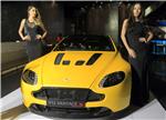 Aston Martin za izgradnju nove tvornice izabrao Wales