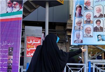 IRAN PARLIAMENT ELECTIONS