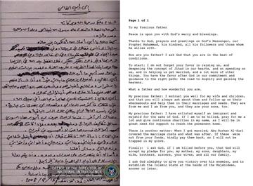 USA OSMA BIN LADEN LETTERS