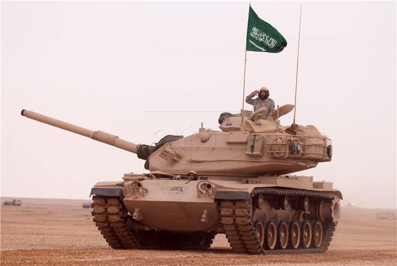 SAUDI ARABIA DEFENCE MILITARY EXERCISE