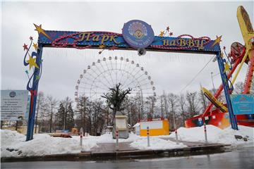 RUSSIA AMUSEMENT PARK DISMANTLING