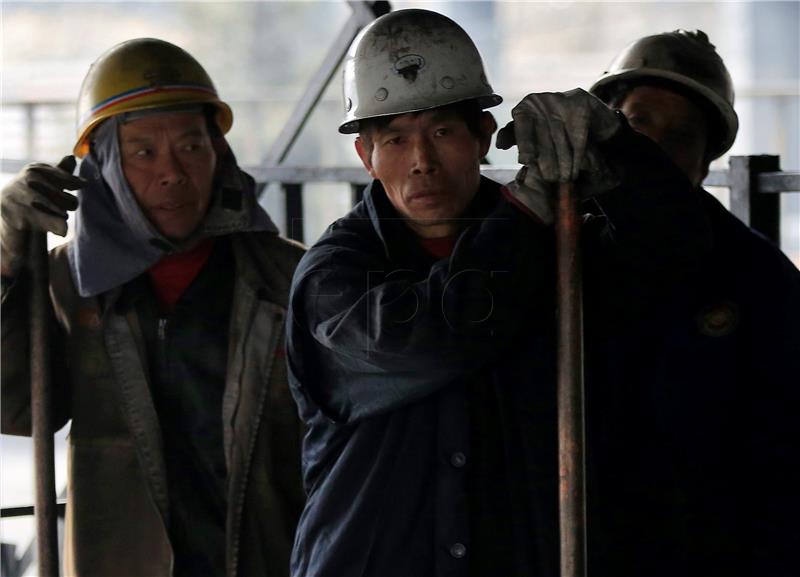 CHINA COAL INDUSTRY