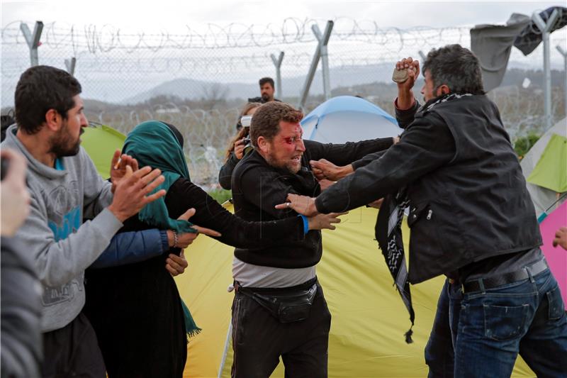 GREECE FYROM REFUGEES MIGRATION CRISIS