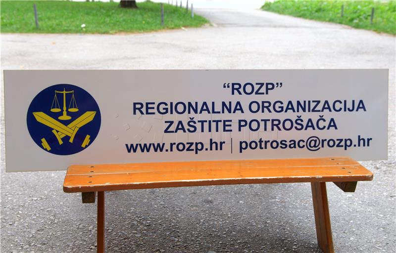 ROZP traži da se zaštita potrošača povjeri Ministarstvu pravosuđa