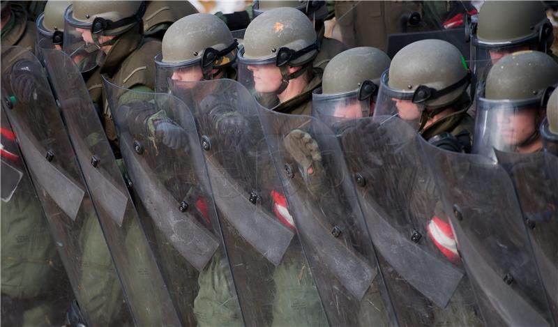 AUSTRIA BORDER SECURITY