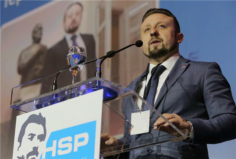 HNS: Oštro osuđujemo govor mržnje na Saboru HSP AS-a i pozivamo DORH da to ispita