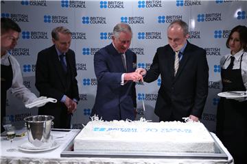 Prince of Wales attends 70th anniversary of British Council in Croatia