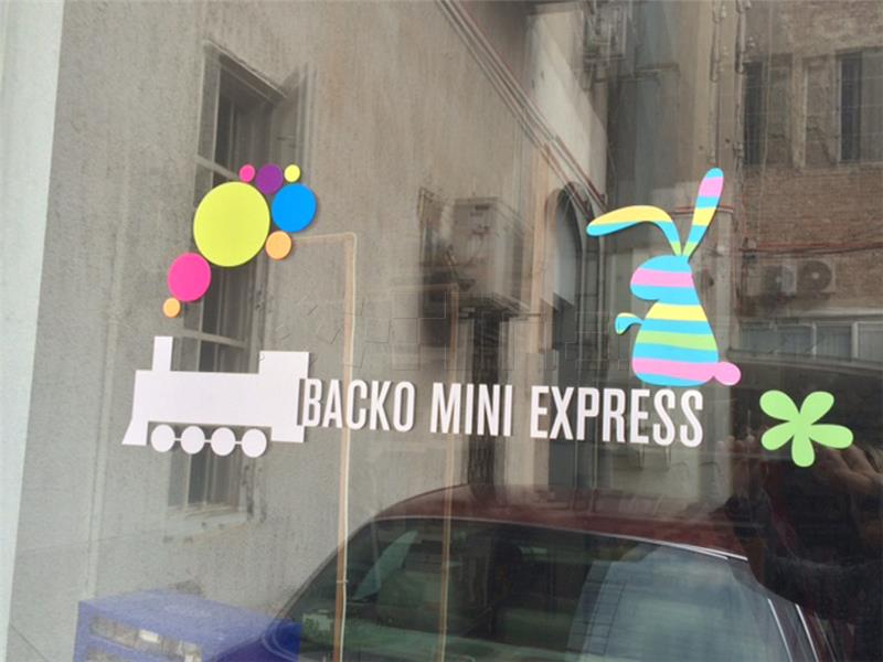  Backo Mini Express prvi put uronjen u 'Uskrsnu priču' 