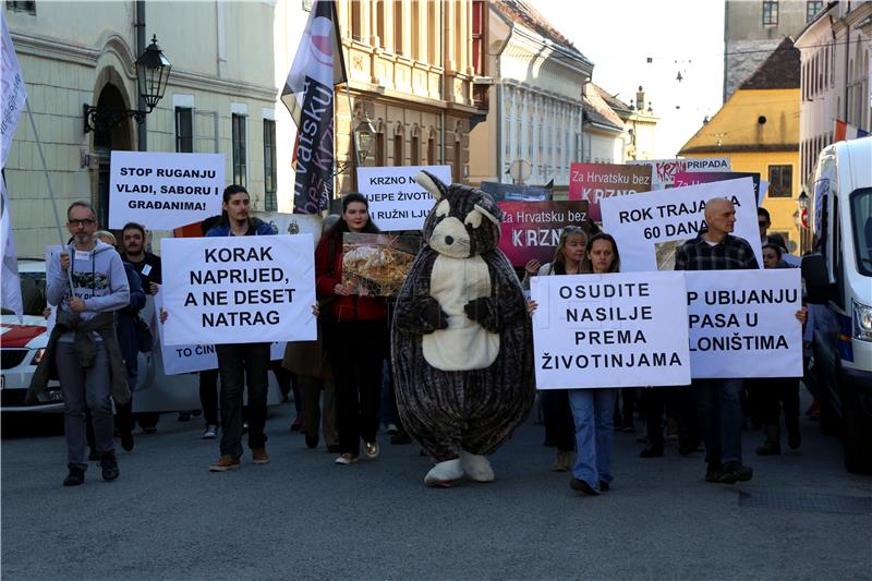 Prijatelji životinja organizirali  javno okupljanje "Korak naprijed, a ne deset natrag"