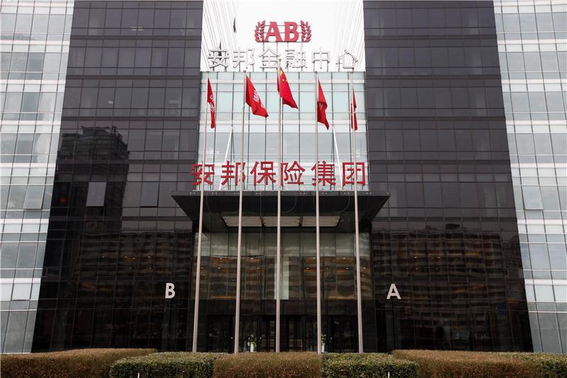 CHINA ANBANG INSURANCE GROUP