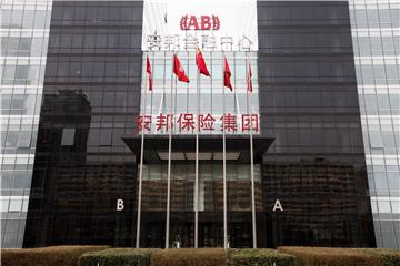 CHINA ANBANG INSURANCE GROUP