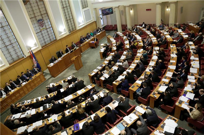 Parliament adopts 2016 state budget