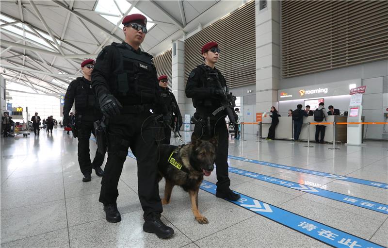 SOUTH KOREA SECURITY