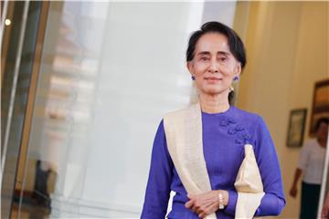 MYANMAR NEWLY APPOINTED MINISTER