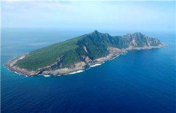 FILE SENKAKU ISLANDS EAST CHINA SEA JAPAN DEFENSE