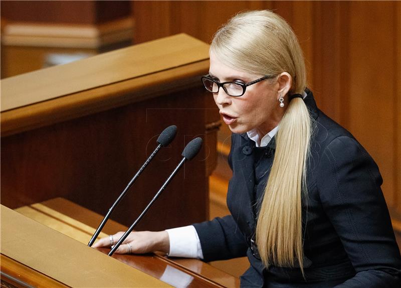 UKRAINE PARLIAMENT SHOKIN