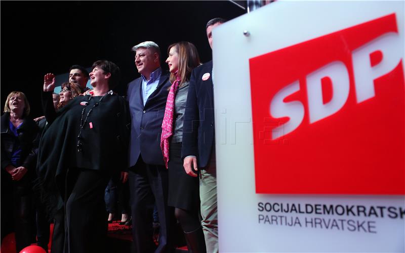 Kandidat za predsjednika SDP-a Zlatko Komadina održao skup u Zagrebu