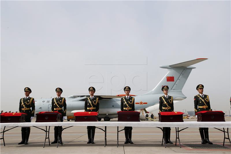 SOUTH KOREA CHINA WAR VICTIMS