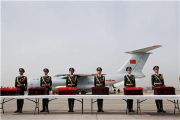 SOUTH KOREA CHINA WAR VICTIMS