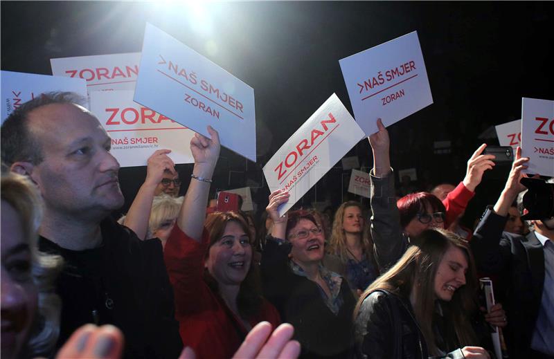 Završni skup Zorana Milanovića na unutarstranačkim izborima za predsjednika SDP-a