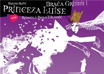 Braća Grimm u Trešnji: Spoj moderne priče i klasične bajke