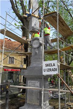 Karlovac: Miljokaz nakon restauracije vraćen na početak Jozefinske ceste