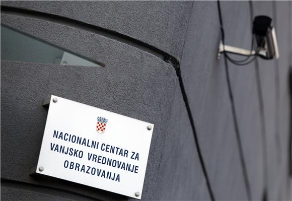 Održavaju se Dani otvorenih vrata Nacionalnog centra za vanjsko vrednovanje obrazovanje 