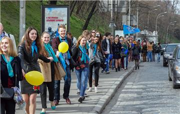 UKRAINE NETHERLANDS REFERENDUM RALLY