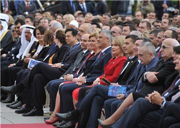 Predsjednica RH  nazočila ceremoniji inauguracije kosovskog predsjednika Hasima Thacija