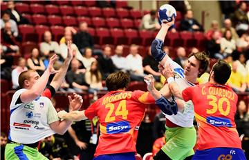 SWEDEN HANDBALL OLYMPIC QUALIFICATION