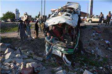 AFGHANISTAN SUICIDE BOMB ATTACK