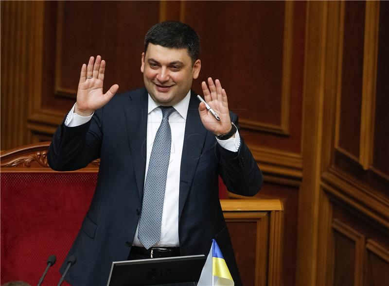 UKRAINE PARLIAMENT GROYSMAN