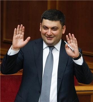 UKRAINE PARLIAMENT GROYSMAN